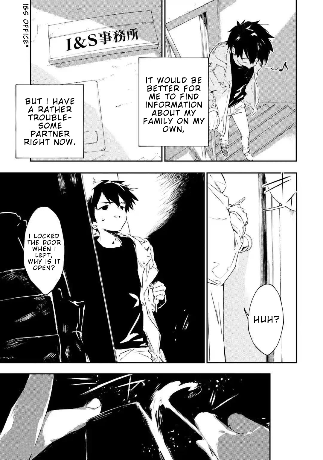 Engage Kiss Chapter 1 page 13 - Chapter 1