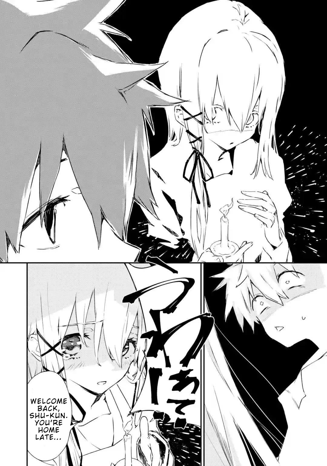Engage Kiss Chapter 1 page 14 - Chapter 1