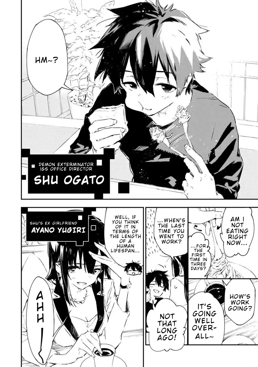 Engage Kiss Chapter 1 page 4 - Chapter 1