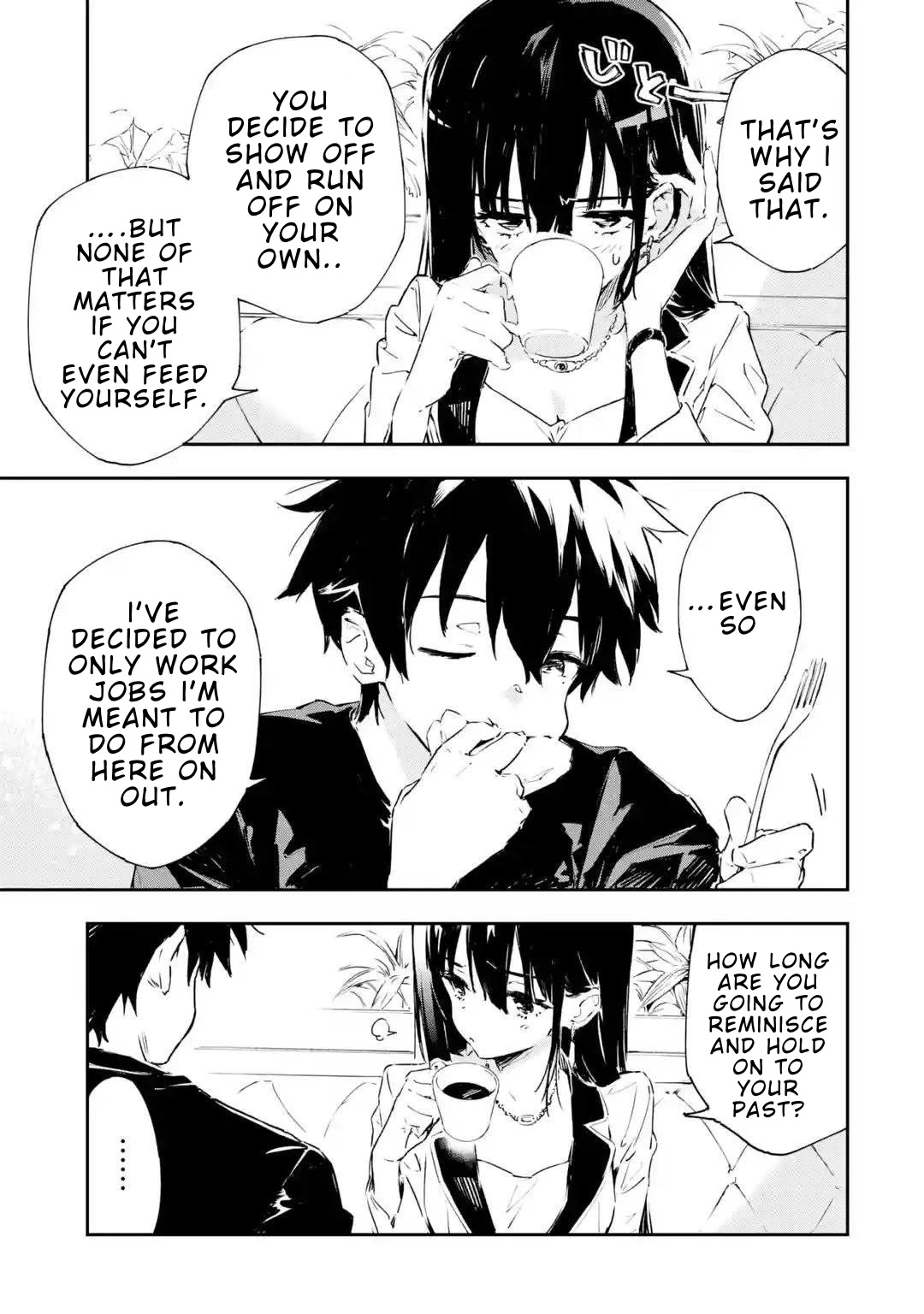Engage Kiss Chapter 1 page 5 - Chapter 1