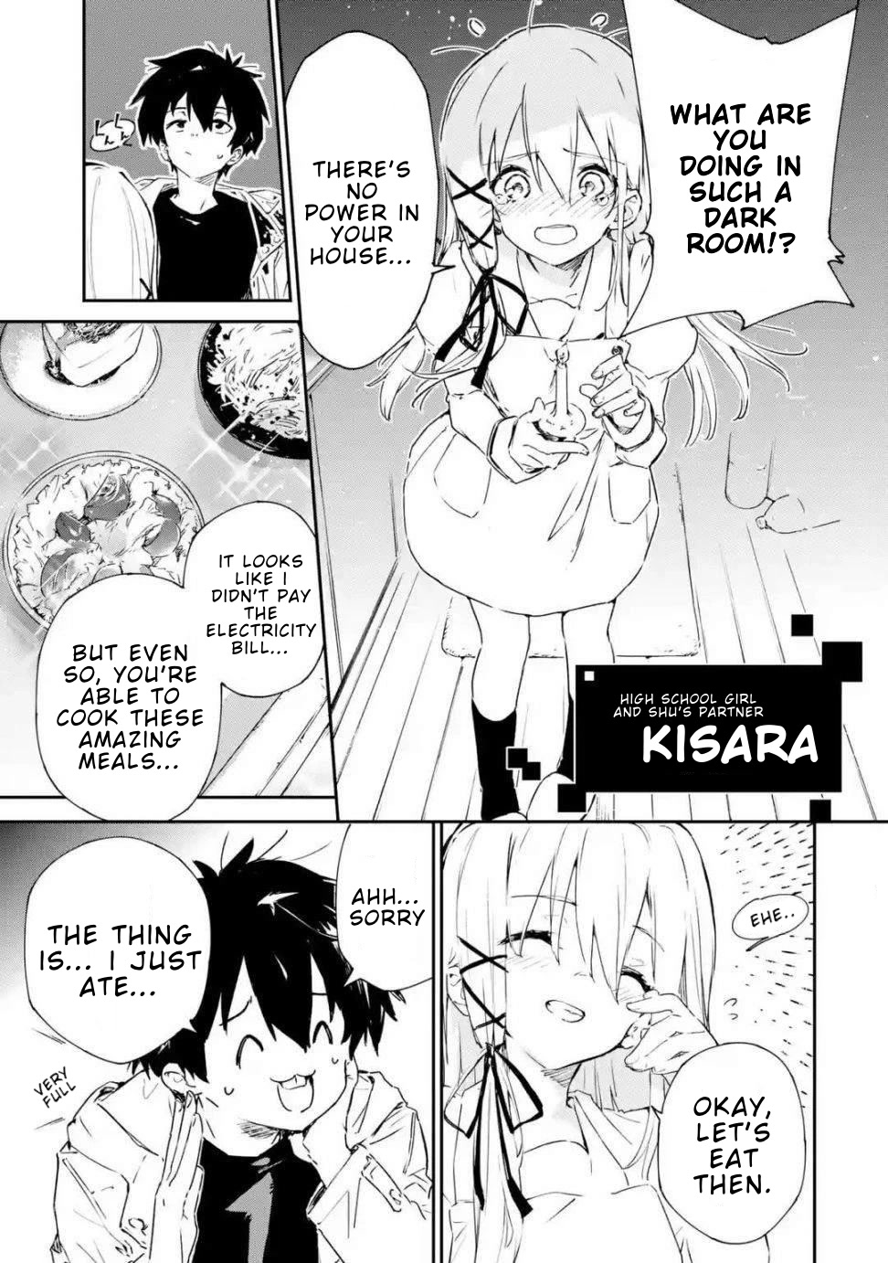 Engage Kiss Chapter 2 page 1 - Chapter 2