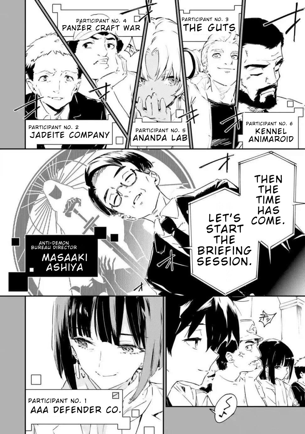 Engage Kiss Chapter 2 page 10 - Chapter 2