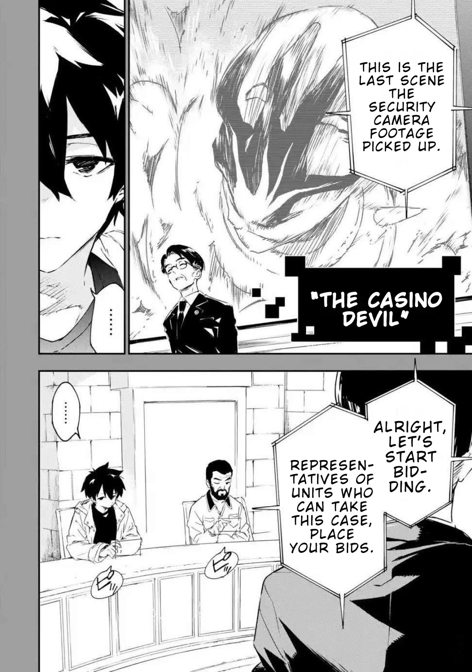 Engage Kiss Chapter 2 page 12 - Chapter 2
