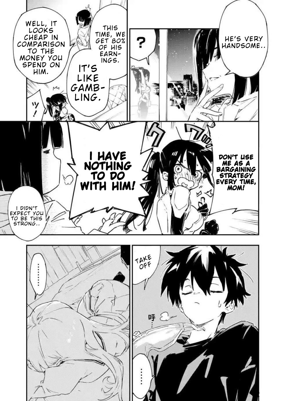 Engage Kiss Chapter 2 page 15 - Chapter 2