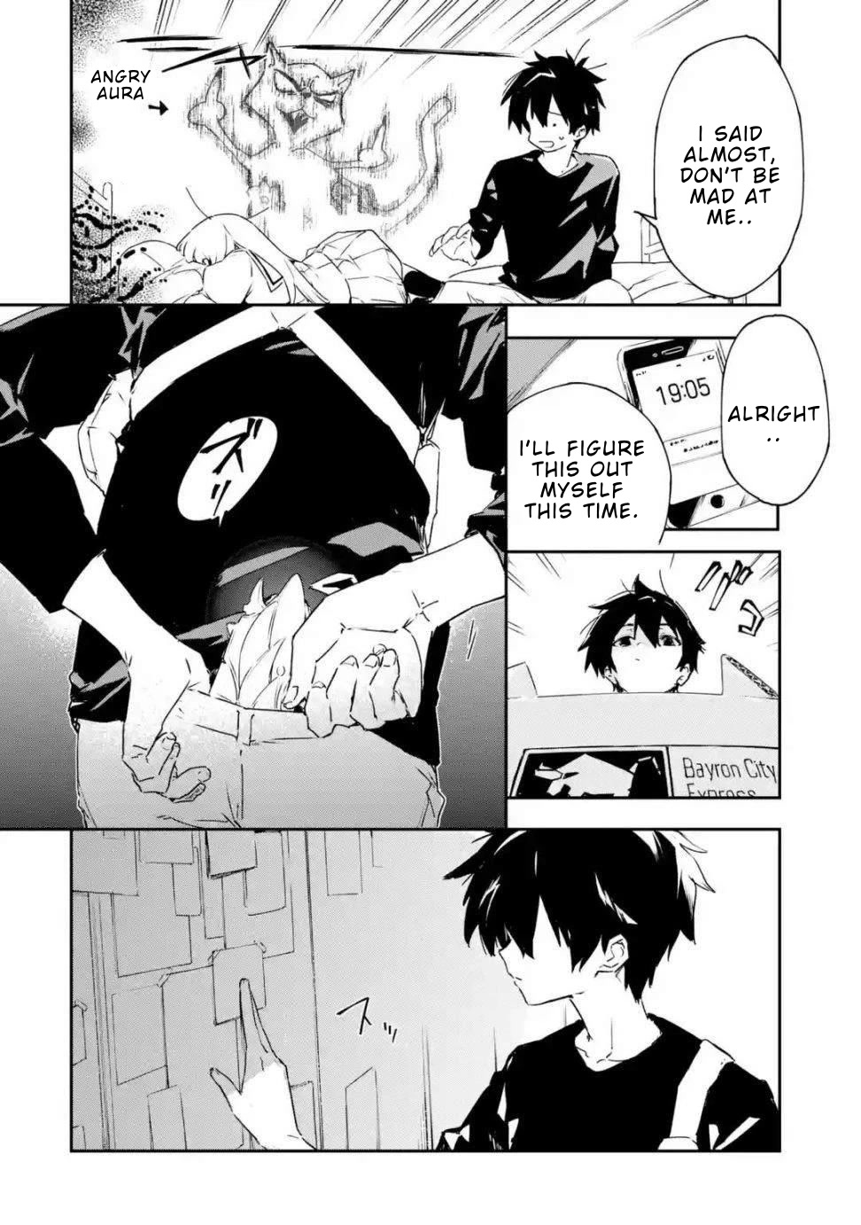 Engage Kiss Chapter 2 page 16 - Chapter 2