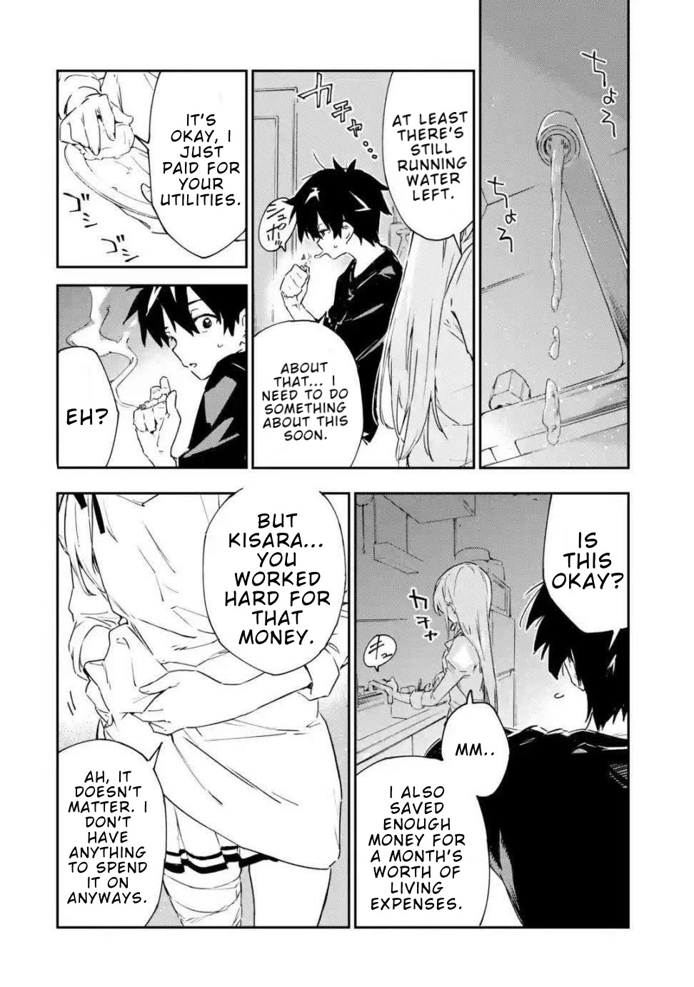 Engage Kiss Chapter 2 page 4 - Chapter 2