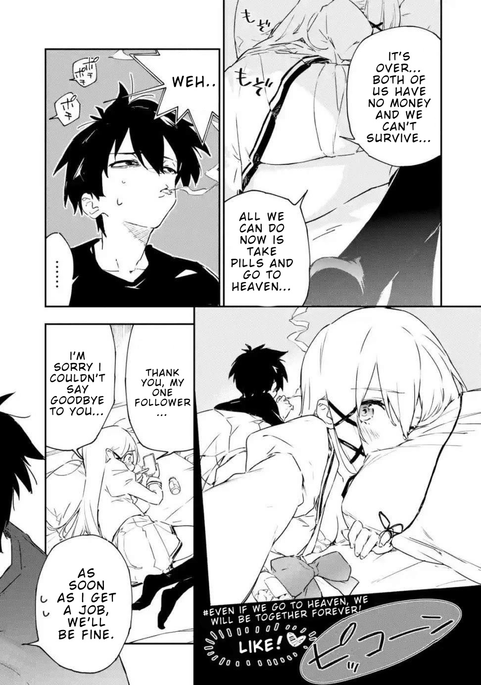 Engage Kiss Chapter 2 page 7 - Chapter 2