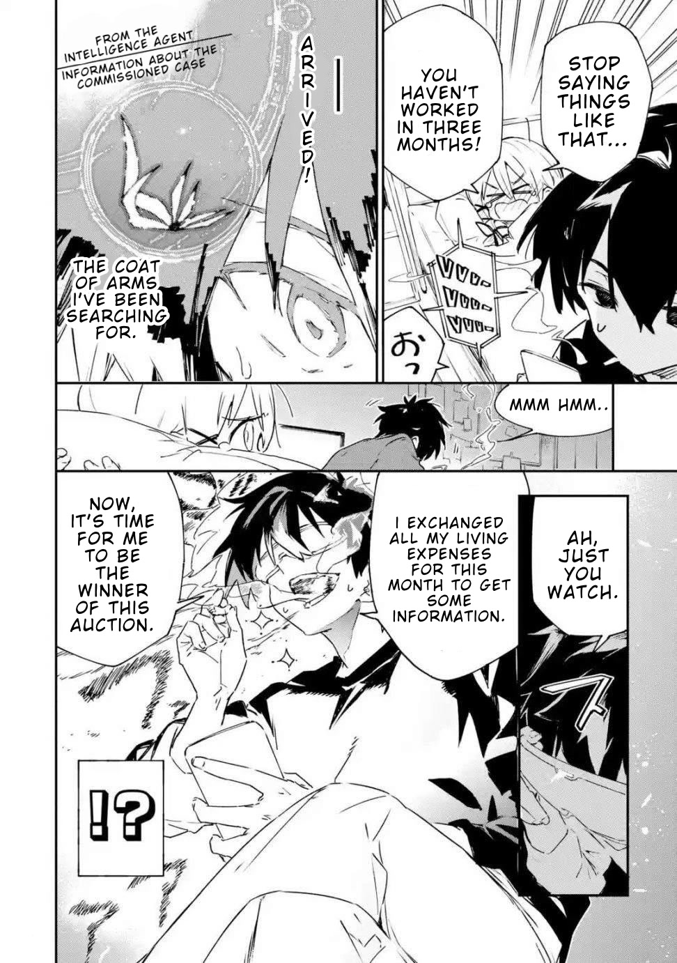 Engage Kiss Chapter 2 page 8 - Chapter 2