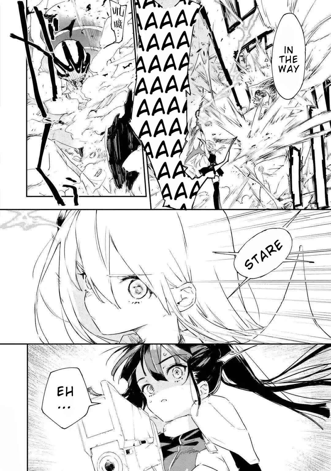 Engage Kiss Chapter 3 page 19 - Chapter 3
