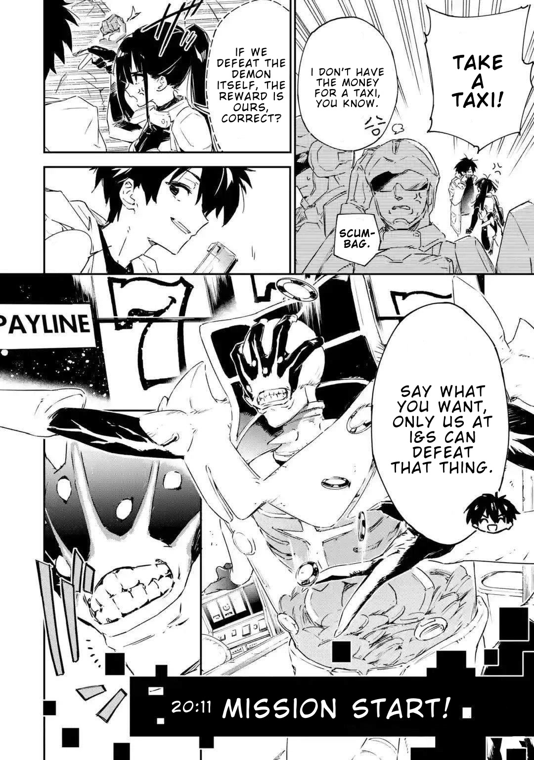 Engage Kiss Chapter 3 page 3 - Chapter 3