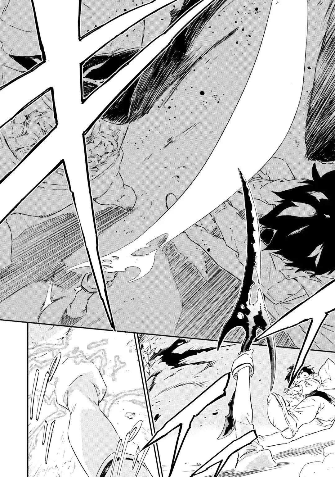 Engage Kiss Chapter 3 page 7 - Chapter 3