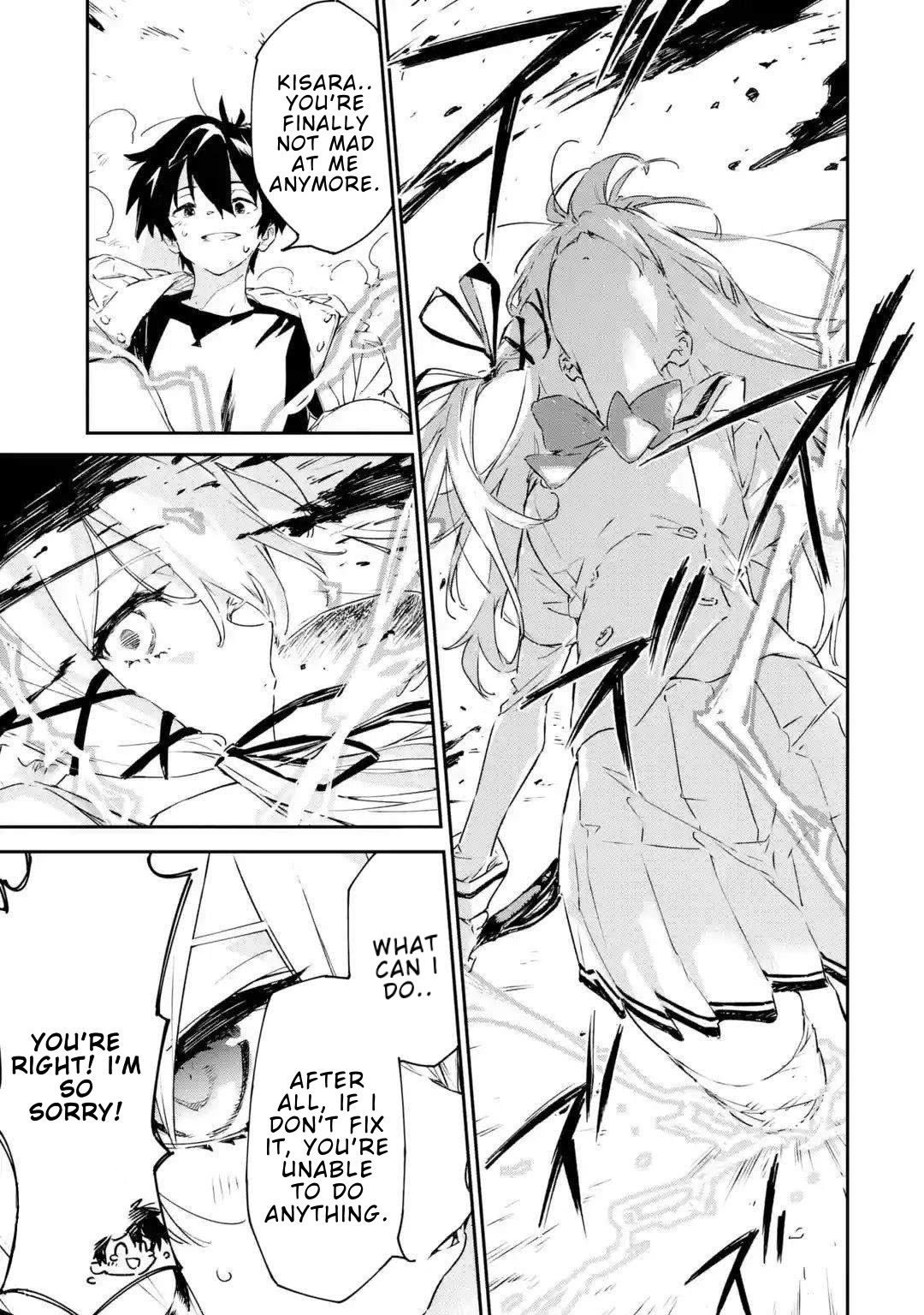 Engage Kiss Chapter 3 page 8 - Chapter 3