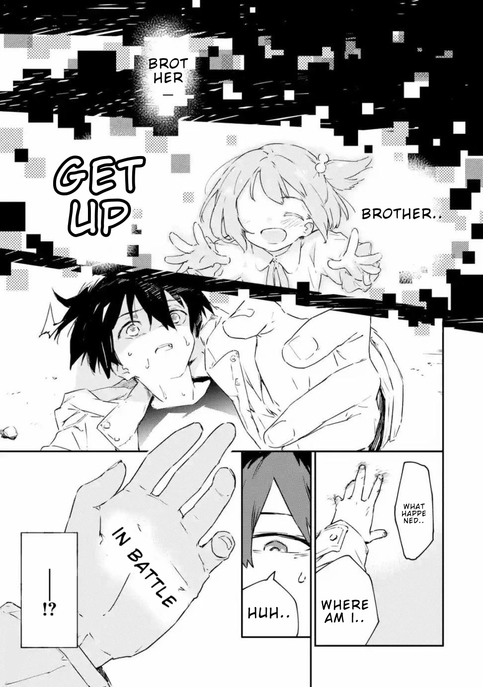 Engage Kiss Chapter 4 page 1 - Chapter 4