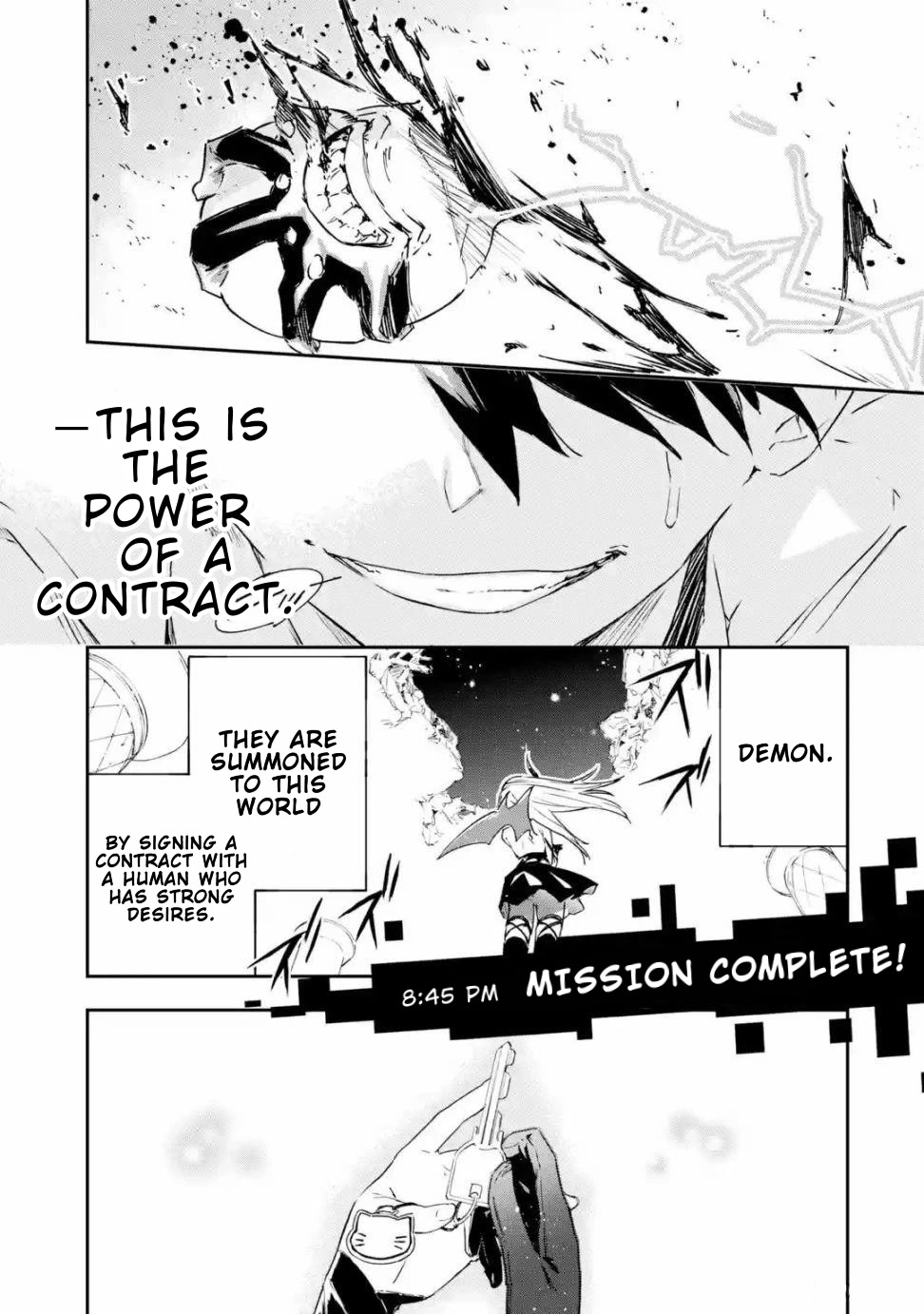 Engage Kiss Chapter 4 page 12 - Chapter 4