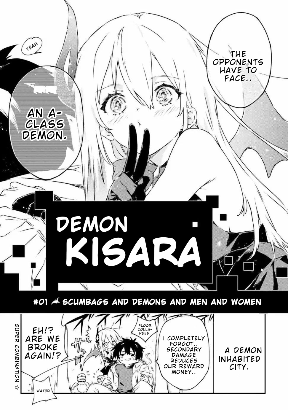 Engage Kiss Chapter 4 page 14 - Chapter 4