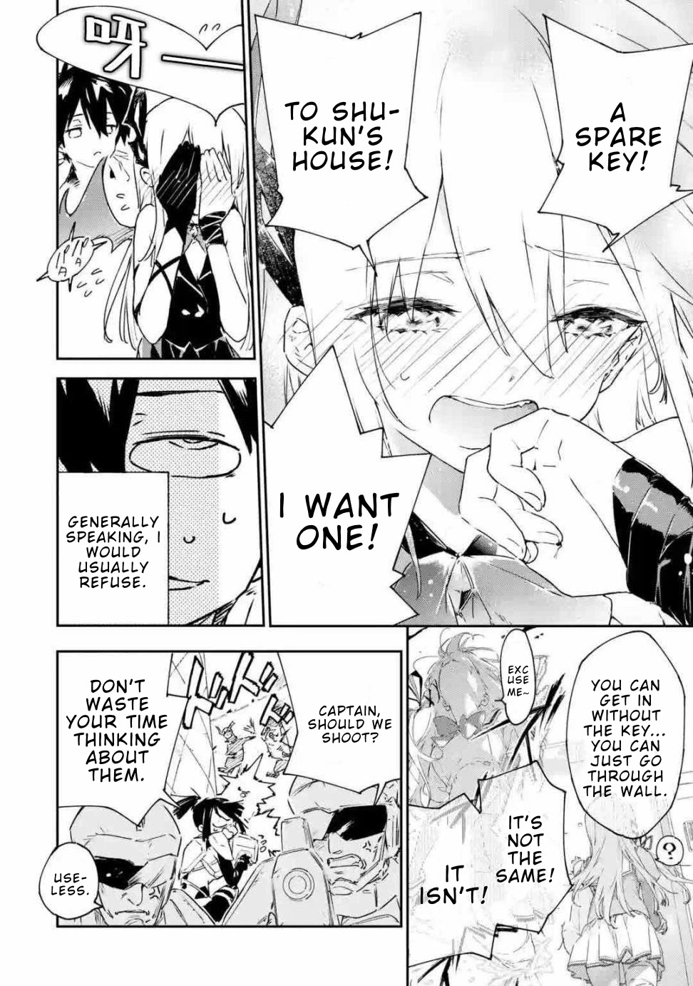 Engage Kiss Chapter 4 page 6 - Chapter 4