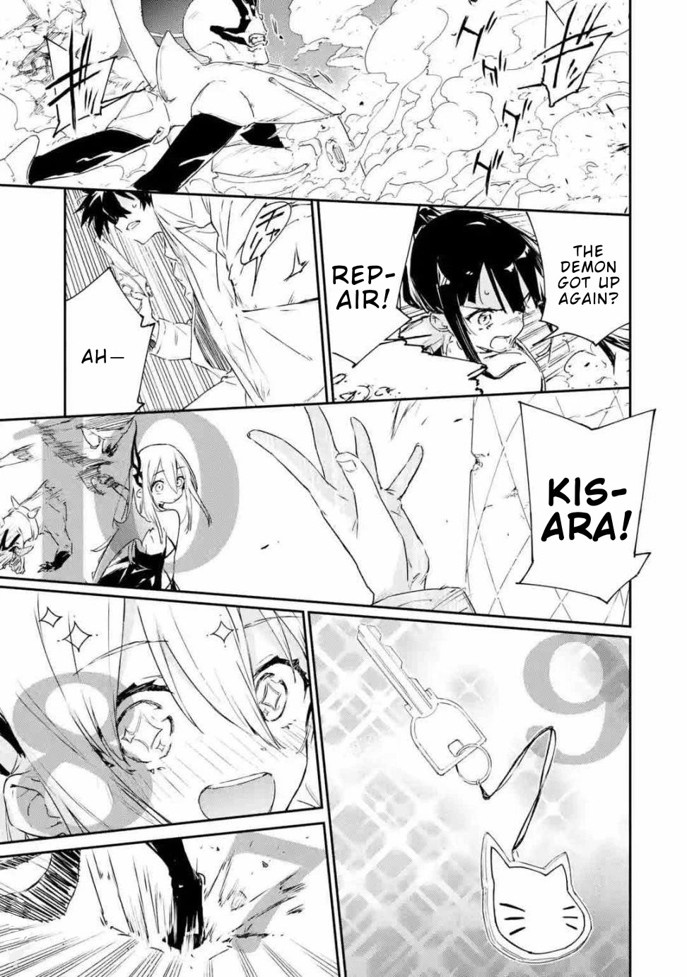 Engage Kiss Chapter 4 page 7 - Chapter 4