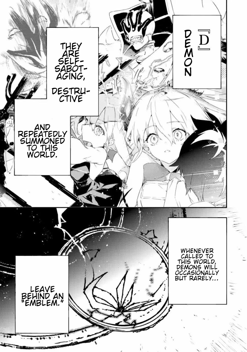 Engage Kiss Chapter 5 page 1 - Chapter 5