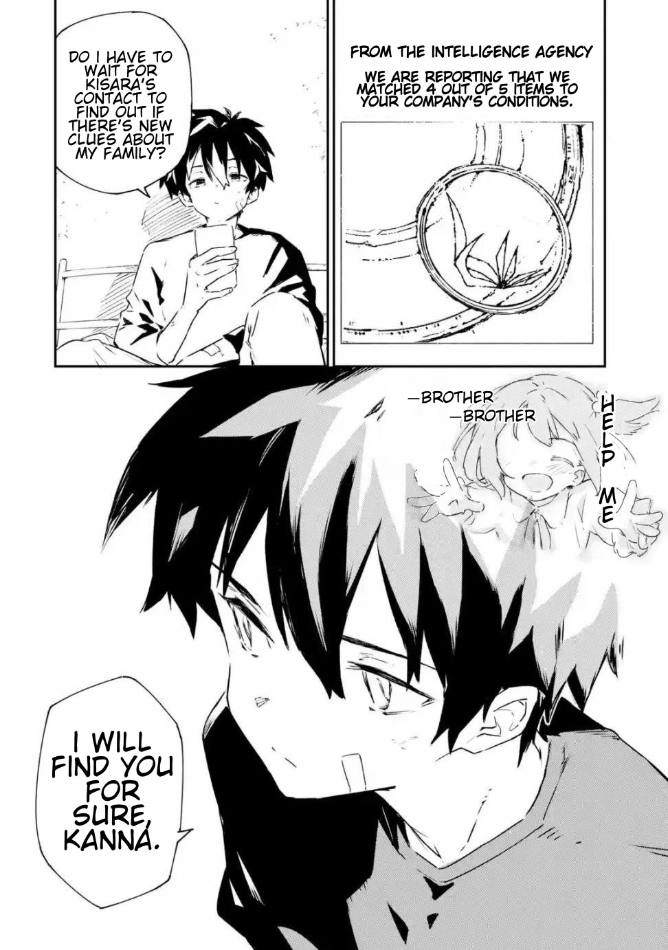 Engage Kiss Chapter 5 page 2 - Chapter 5