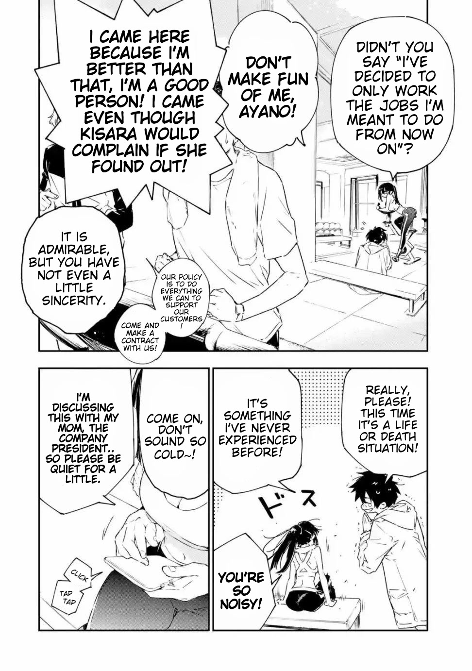 Engage Kiss Chapter 5 page 8 - Chapter 5