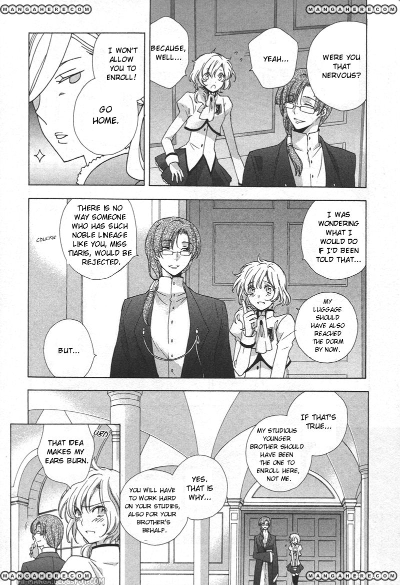 Engage Knight Chapter 1 page 11 - Chapter 1