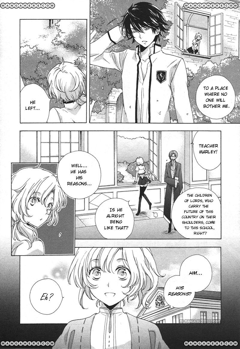 Engage Knight Chapter 1 page 15 - Chapter 1