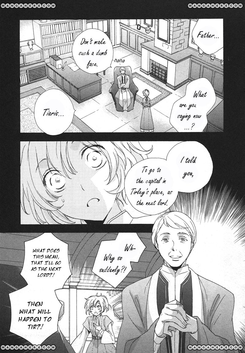 Engage Knight Chapter 1 page 16 - Chapter 1