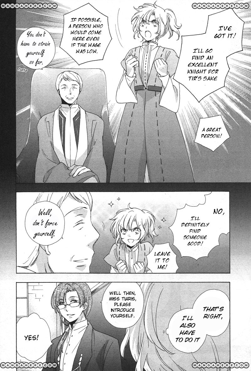 Engage Knight Chapter 1 page 19 - Chapter 1