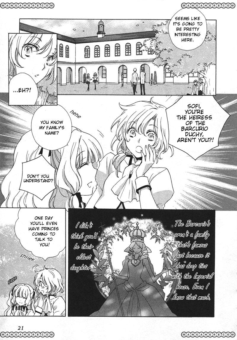 Engage Knight Chapter 1 page 24 - Chapter 1