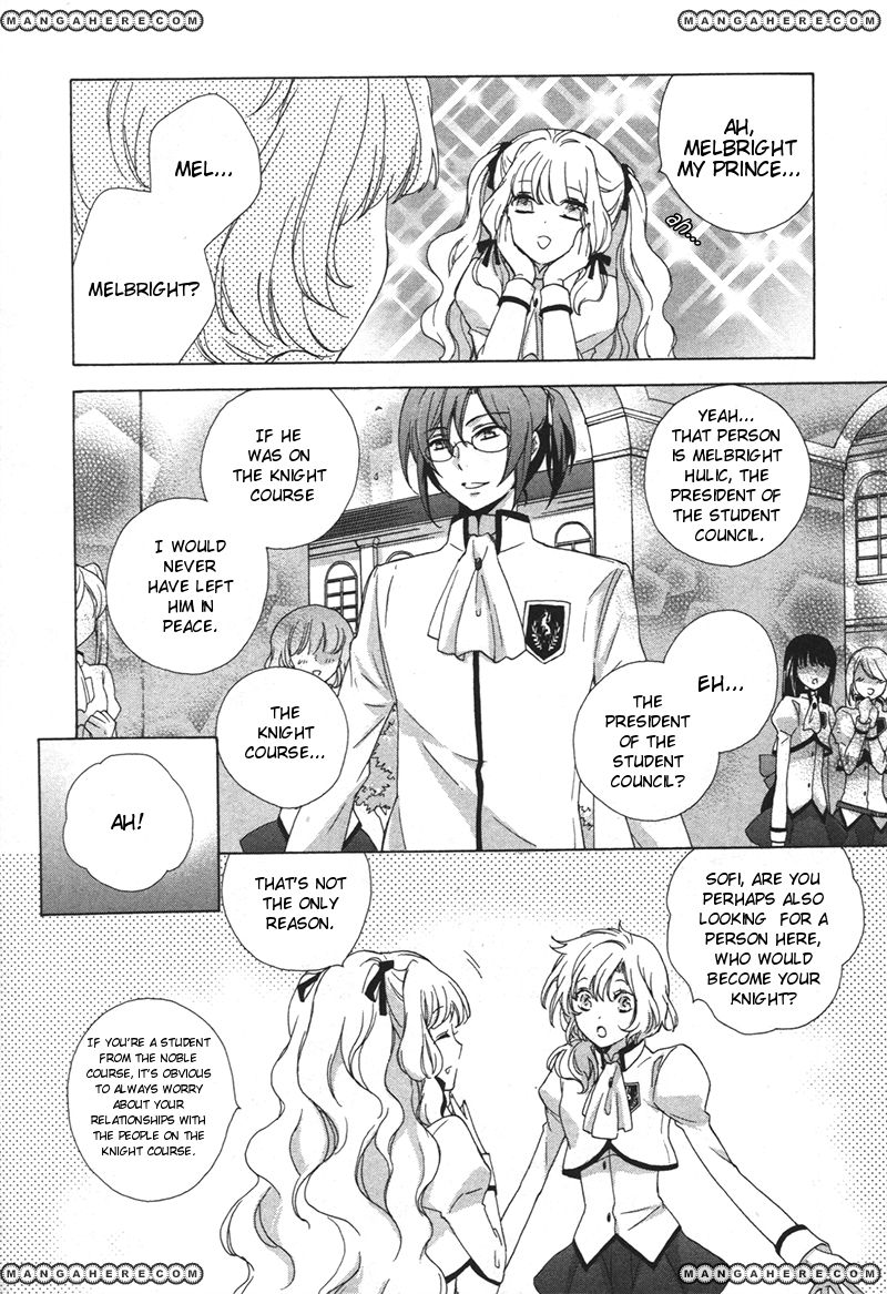 Engage Knight Chapter 1 page 27 - Chapter 1