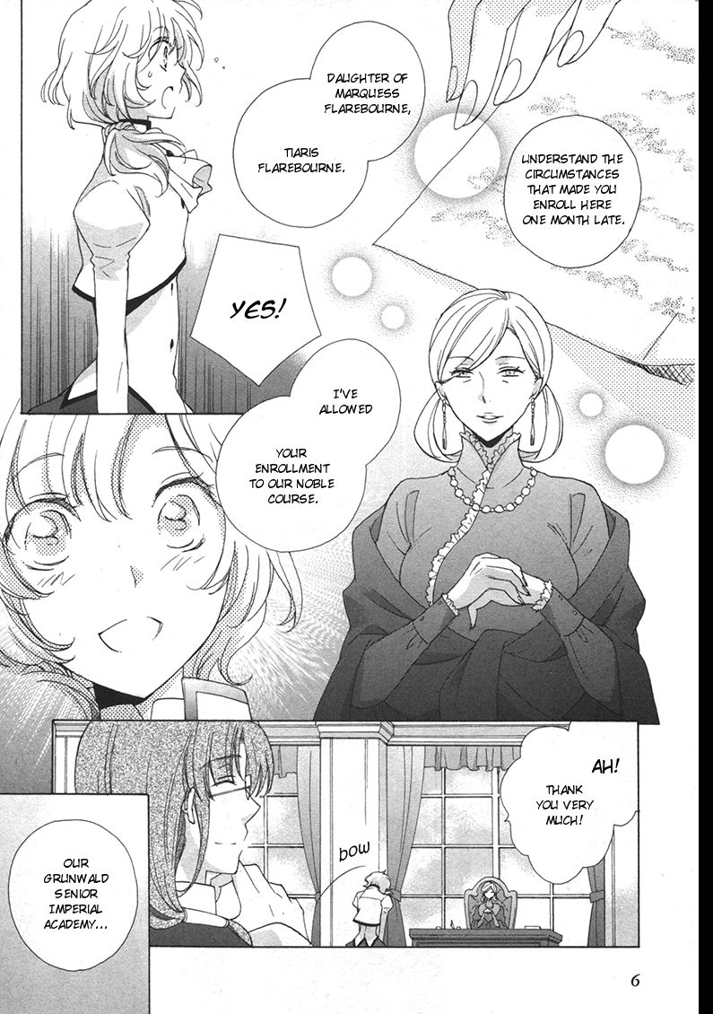 Engage Knight Chapter 1 page 9 - Chapter 1