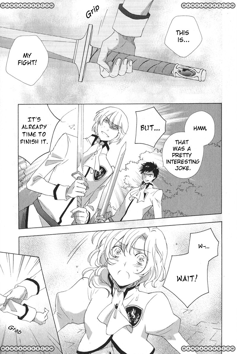 Engage Knight Chapter 2 page 16 - Chapter 2