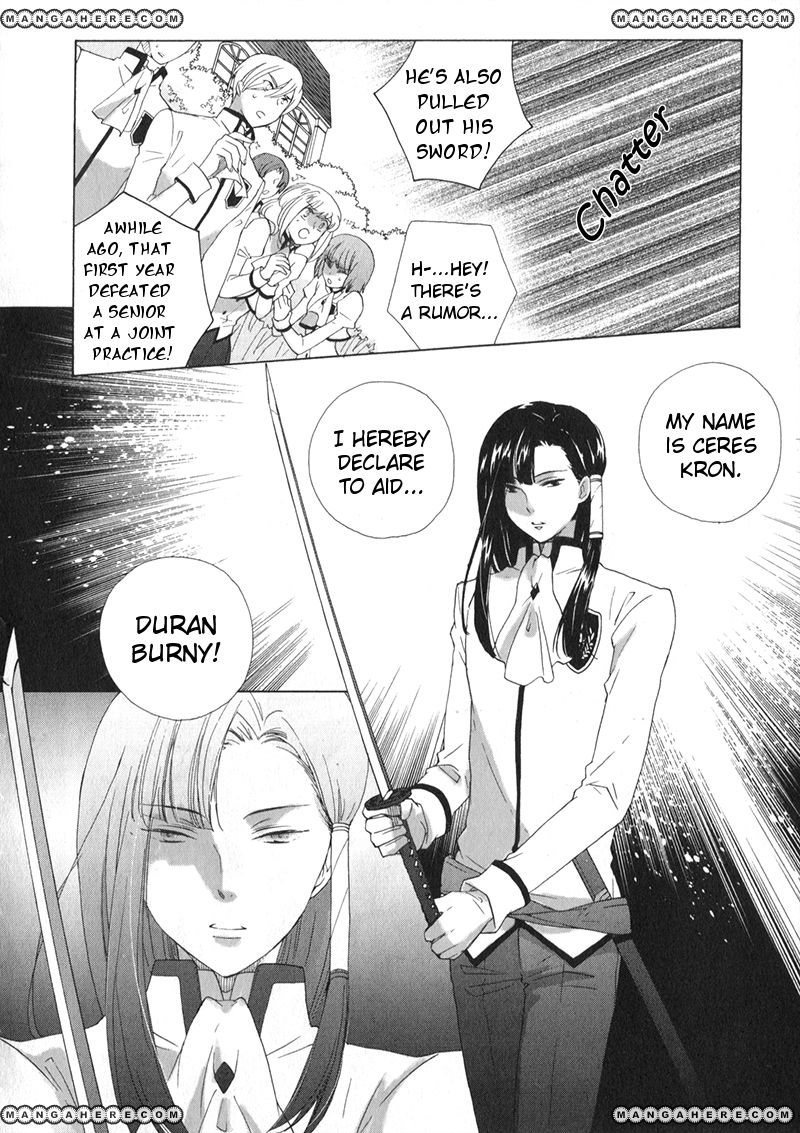 Engage Knight Chapter 2 page 19 - Chapter 2