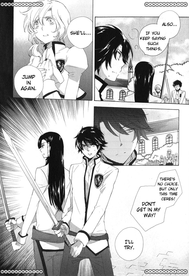 Engage Knight Chapter 2 page 21 - Chapter 2