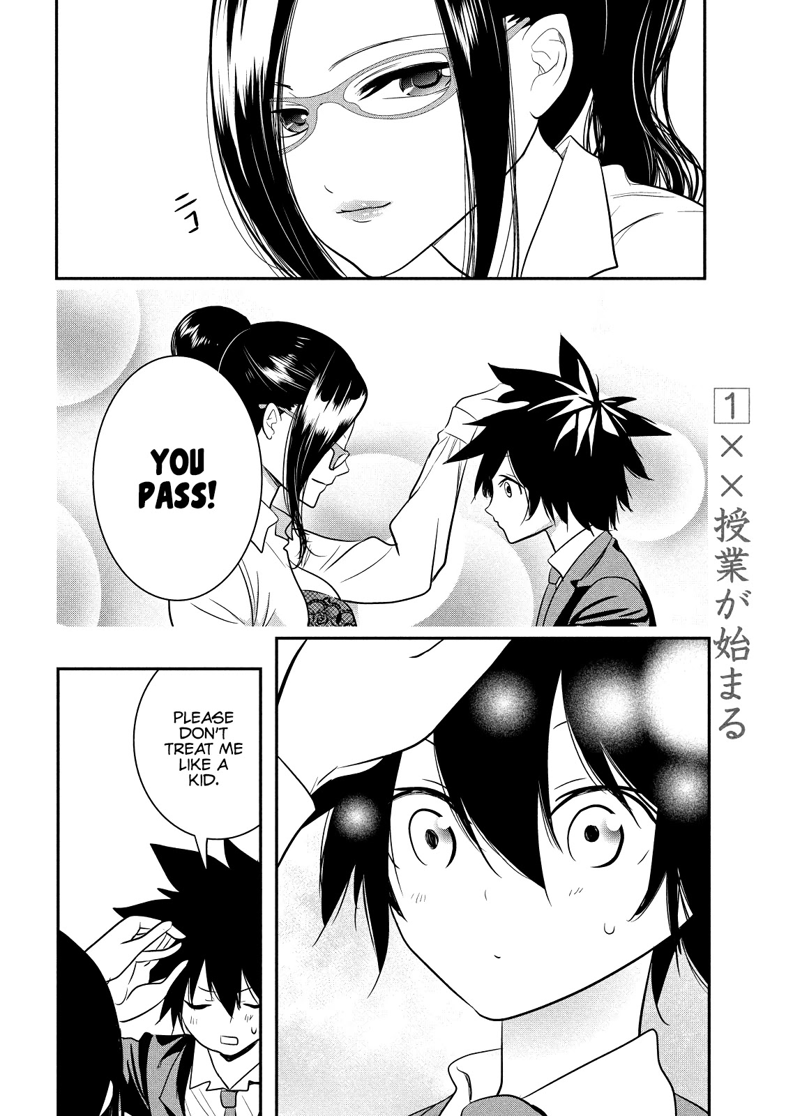 English XX Sensei (Temporary) Chapter 1 page 13 - Chapter 1