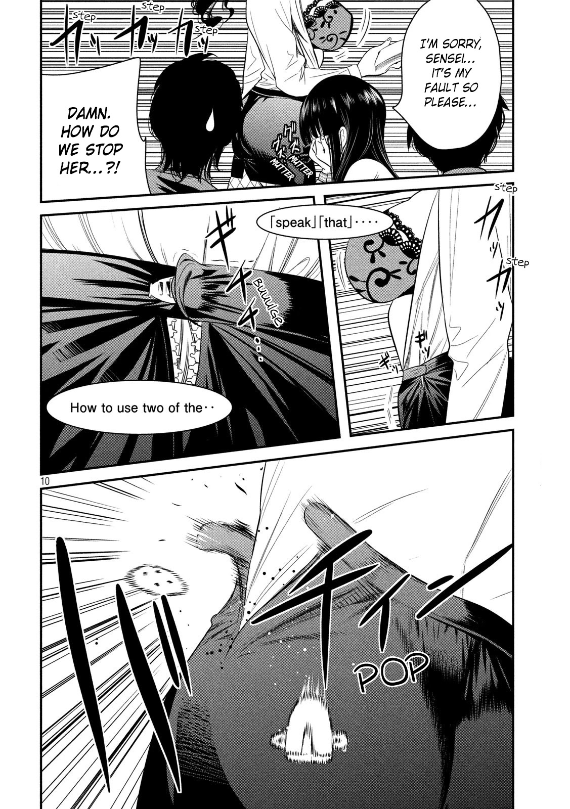 English XX Sensei (Temporary) Chapter 3 page 11 - Chapter 3