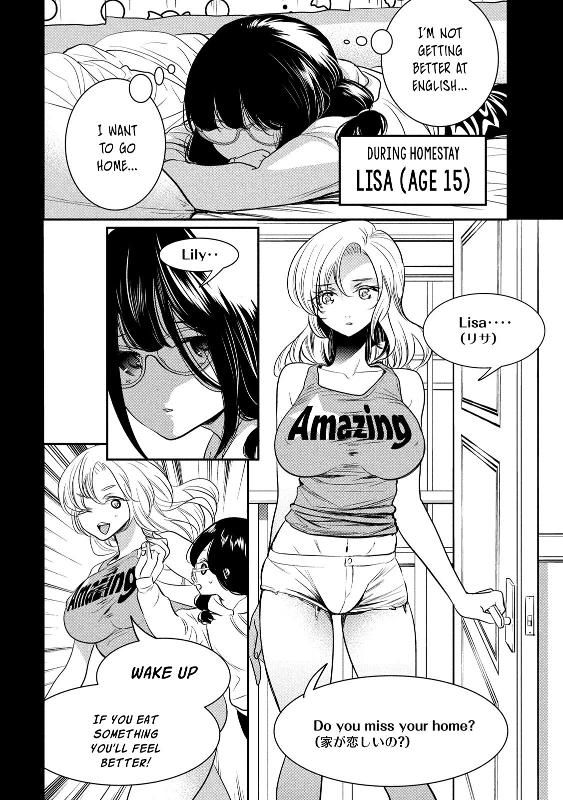 English XX Sensei (Temporary) Chapter 4 page 11 - Chapter 4