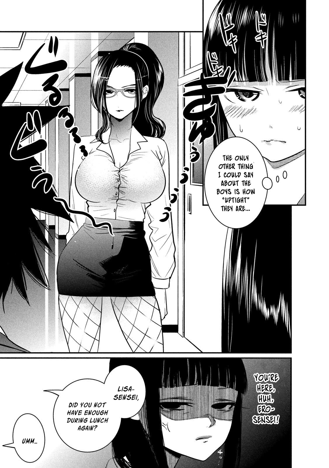 English XX Sensei (Temporary) Chapter 4 page 4 - Chapter 4