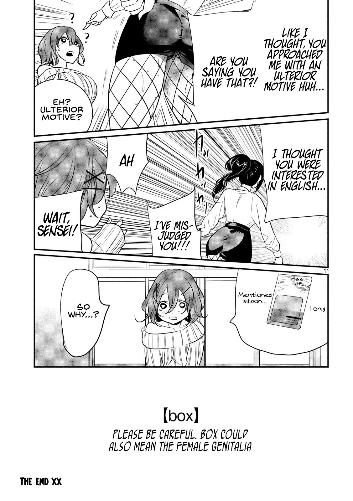 English XX Sensei (Temporary) Chapter 6 page 12 - Chapter 6: XX Without Honour in the Teacher's Room