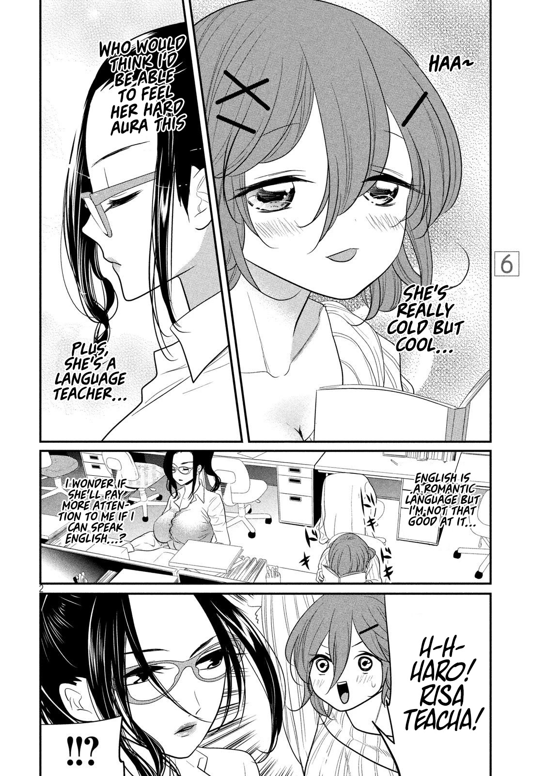 English XX Sensei (Temporary) Chapter 6 page 3 - Chapter 6: XX Without Honour in the Teacher's Room