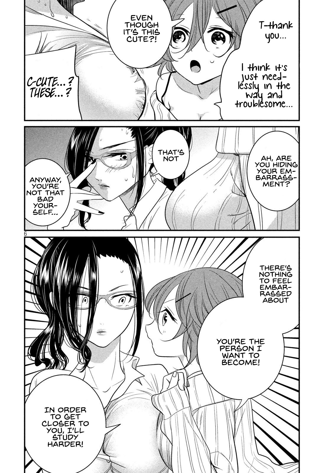 English XX Sensei (Temporary) Chapter 6 page 7 - Chapter 6: XX Without Honour in the Teacher's Room