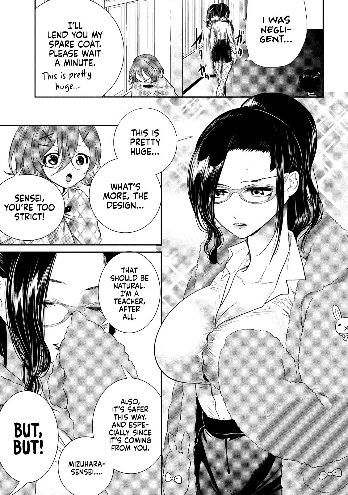 English XX Sensei (Temporary) Chapter 7 page 3 - Chapter 7: A Hot XX Sensei