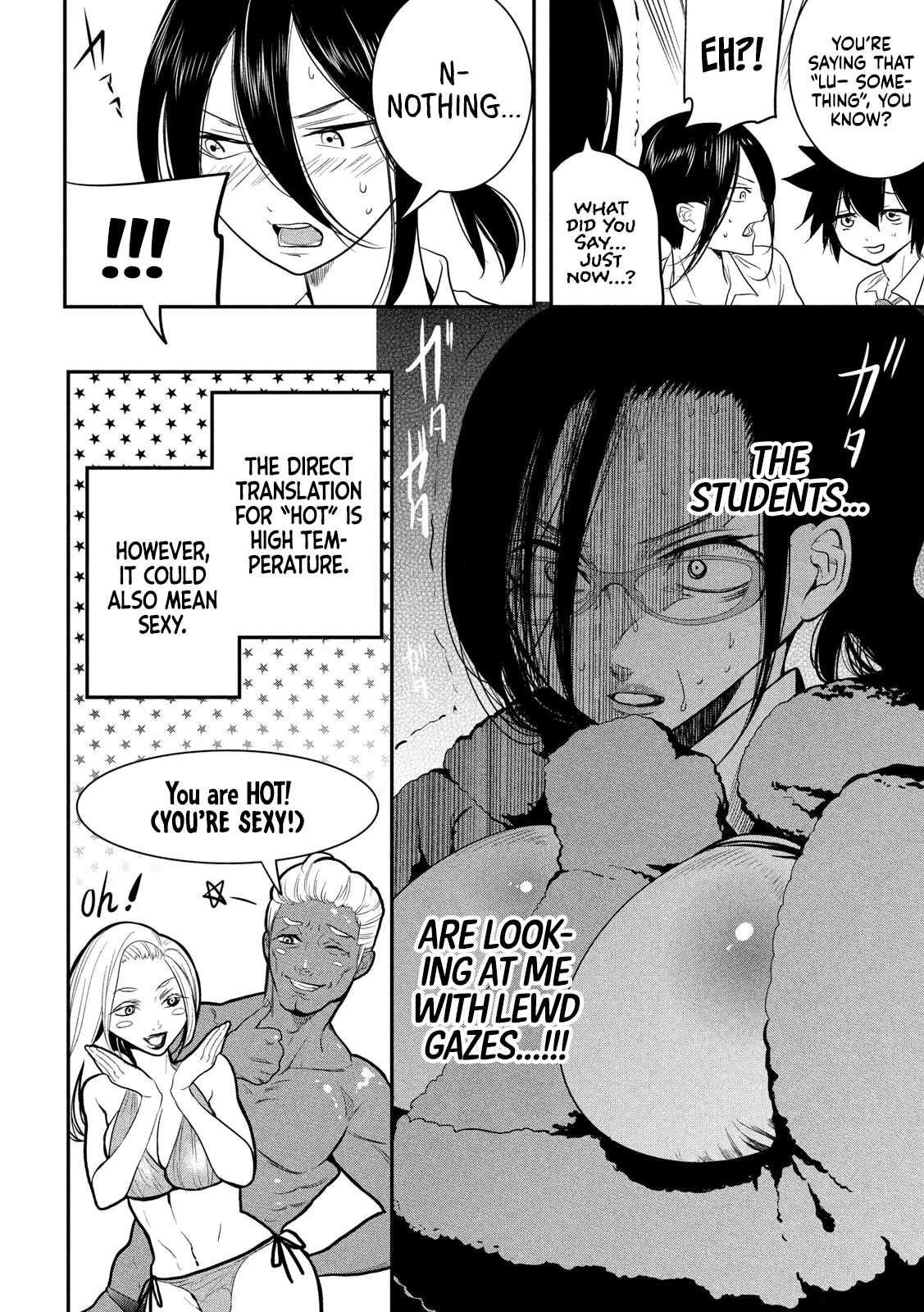 English XX Sensei (Temporary) Chapter 7 page 6 - Chapter 7: A Hot XX Sensei