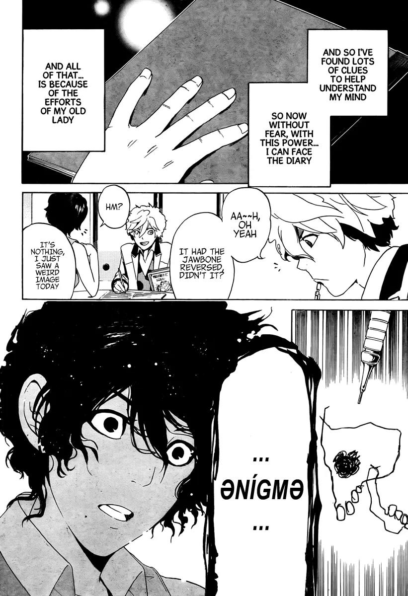 Enigma Chapter 1 page 20 - Chapter 1: 7