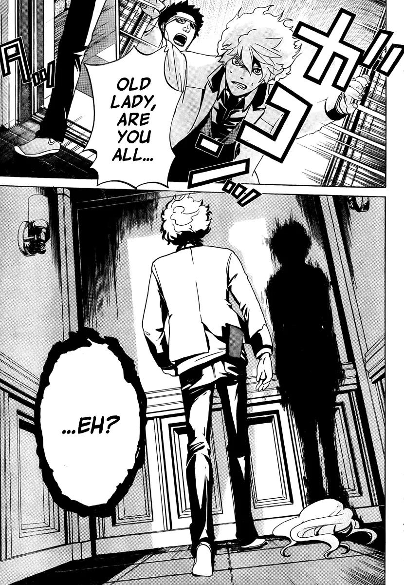 Enigma Chapter 1 page 31 - Chapter 1: 7