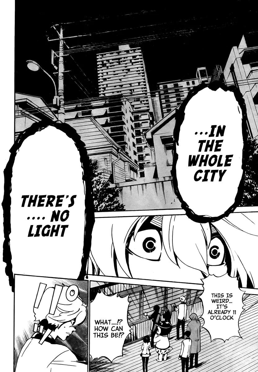 Enigma Chapter 1 page 44 - Chapter 1: 7