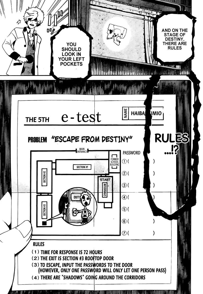 Enigma Chapter 1 page 51 - Chapter 1: 7