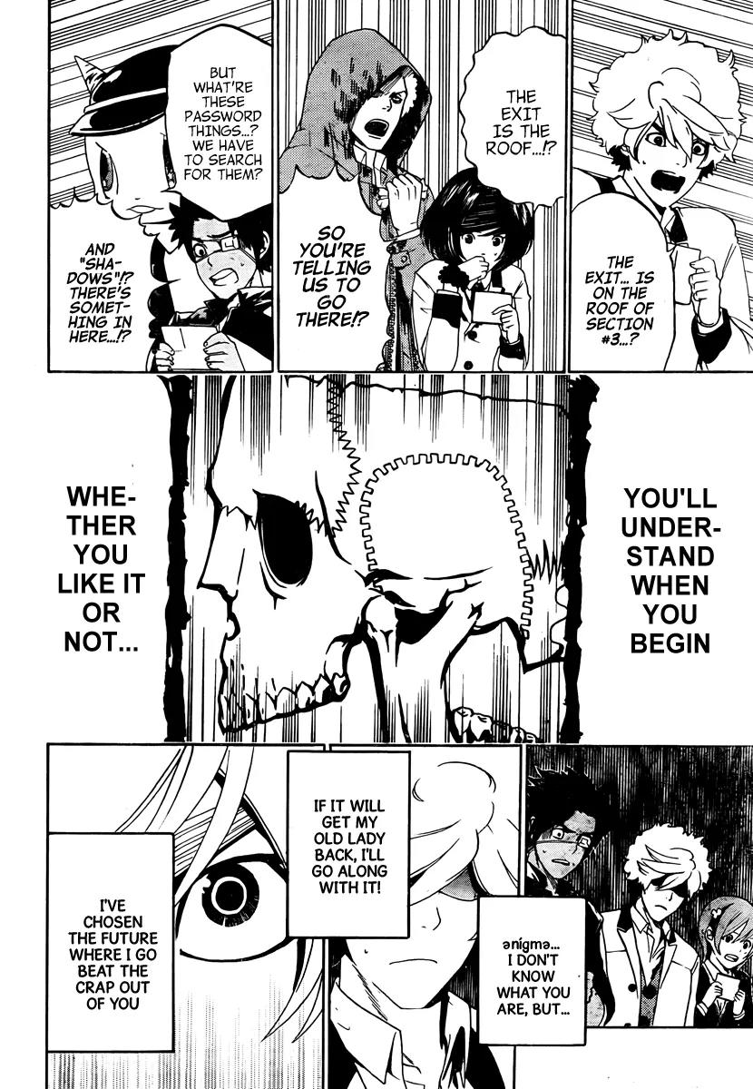 Enigma Chapter 1 page 52 - Chapter 1: 7