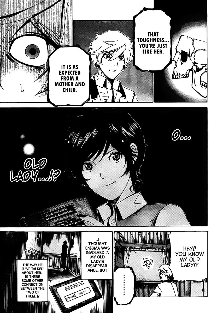 Enigma Chapter 17 page 14 - Chapter 17: Meeting + Omake
