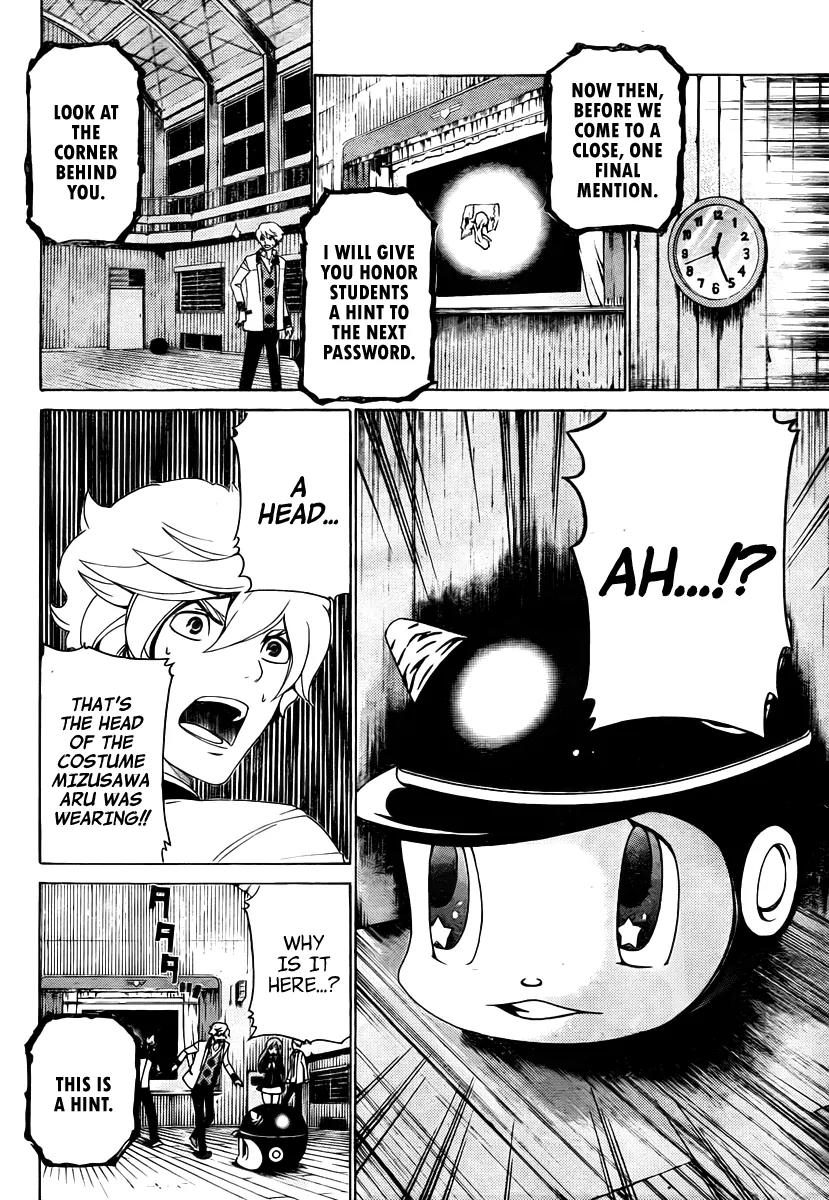 Enigma Chapter 17 page 15 - Chapter 17: Meeting + Omake